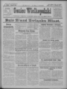 Goniec Wielkopolski: najtańsze i najstarsze bezpartyjne pismo dla wszystkich stan&oacute;w 1927.10.22 R.50 Nr243