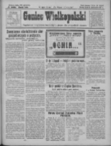 Goniec Wielkopolski: najtańsze i najstarsze bezpartyjne pismo dla wszystkich stan&oacute;w 1927.10.26 R.50 Nr246