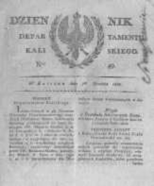 Dziennik Departamentu Kaliskiego. 1810.12.07 nr49