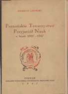 Poznańskie Towarzystwo Przyjaciół Nauk w latach 1927-1947