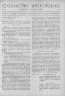 Szkolnictwo Wielkopolskie: materiały i opracowania: dodatek do Dziennika Urzędowego Kuratorium Okręgu Szkolnego Poznańskiego 1948 Nr1/2