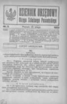 Dziennik Urzędowy Okręgu Szkolnego Poznańskiego 1922.02.25 Nr2