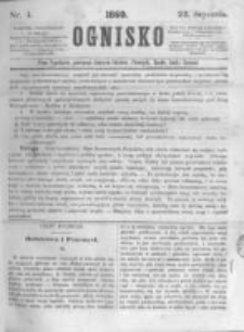 Ognisko. 1860.01.22 R.1 nr4