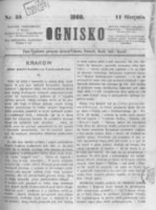 Ognisko. 1860.08.11 R.1 nr33