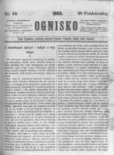 Ognisko. 1860.10.20 R.1 nr43