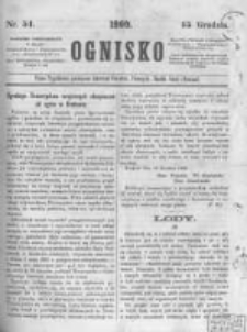 Ognisko. 1860.12.08 R.1 nr51