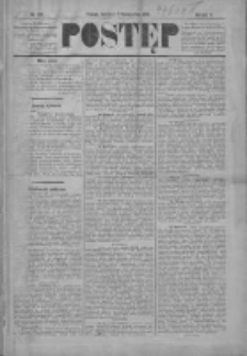 Postęp 1894.10.07 R.5 Nr229