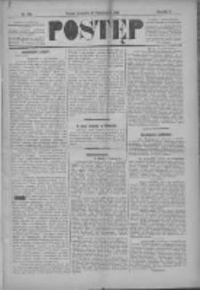 Postęp 1894.10.18 R.5 Nr238