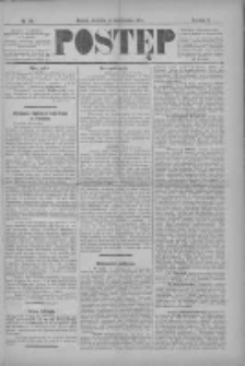 Postęp 1894.10.21 R.5 Nr241