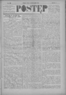 Postęp 1894.10.24 R.5 Nr243