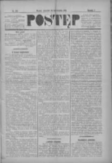 Postęp 1894.10.25 R.5 Nr244