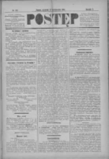 Postęp 1894.10.28 R.5 Nr247