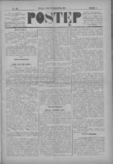 Postęp 1894.10.31 R.5 Nr249