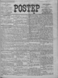 Postęp 1904.01.05 R.15 Nr3