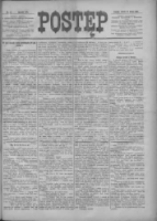 Postęp 1897.02.27 R.8 Nr47
