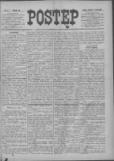 Postęp 1897.03.07 R.8 Nr54