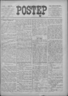 Postęp 1897.03.21 R.8 Nr66