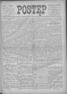 Postęp 1897.04.04 R.8 Nr77