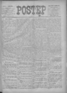 Postęp 1897.04.05 R.8 Nr78