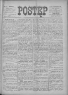 Postęp 1897.04.10 R.8 Nr82