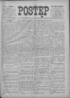 Postęp 1897.04.13 R.8 Nr84