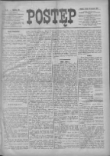 Postęp 1897.04.14 R.8 Nr85