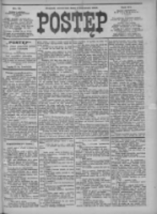 Postęp 1904.04.07 R.15 Nr79