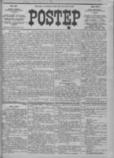 Postęp 1904.06.14 R.15 Nr133