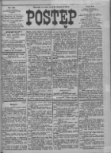 Postęp 1904.06.21 R.15 Nr140