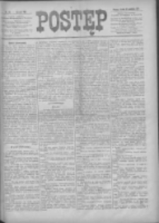 Postęp 1897.04.21 R.8 Nr90