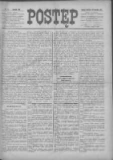 Postęp 1897.04.25 R.8 Nr94