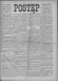 Postęp 1897.07.10 R.8 Nr154