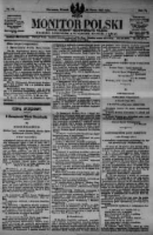 Monitor Polski. Dziennik Urzędowy Rzeczypospolitej Polskiej. 1923.03.20 R.6 nr65