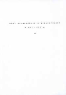 Rody szlacheckie w Wielkopolsce w XVI-XIX w. (ułożone alfabetycznie według nazwisk): W
