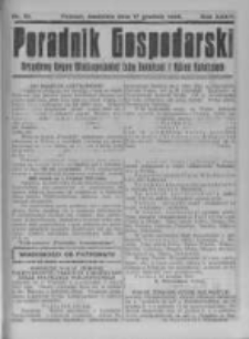 Poradnik Gospodarski. Pismo Tygodniowe. 1922.12.17 R.33 nr51