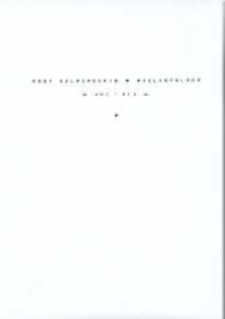 Rody szlacheckie w Wielkopolsce w XVI-XIX w. (ułożone alfabetycznie według nazwisk): A