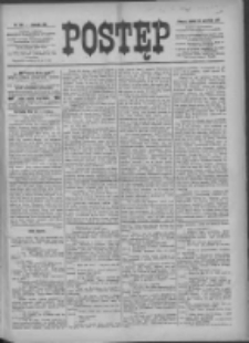 Postęp 1897.09.24 R.8 Nr218