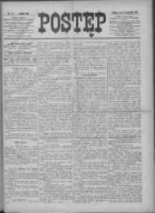 Postęp 1897.09.29 R.8 Nr222