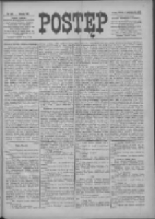 Postęp 1897.10.12 R.8 Nr233