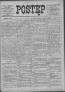 Postęp 1897.10.19 R.8 Nr239
