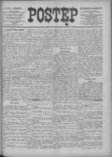 Postęp 1897.10.24 R.8 Nr244