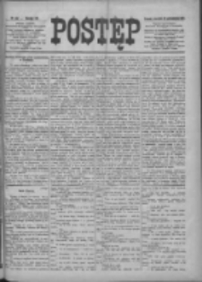Postęp 1897.10.28 R.8 Nr247