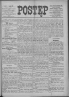 Postęp 1897.10.30 R.8 Nr249