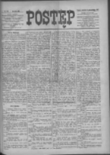 Postęp 1897.10.31 R.8 Nr250