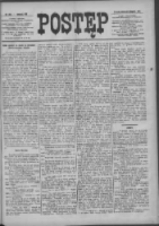 Postęp 1897.11.13 R.8 Nr260