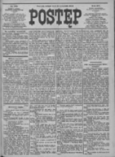 Postęp 1904.09.03 R.15 Nr202