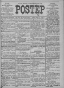 Postęp 1904.10.25 R.15 Nr245