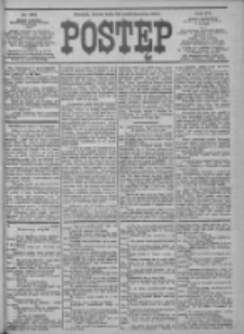 Postęp 1904.10.26 R.15 Nr246