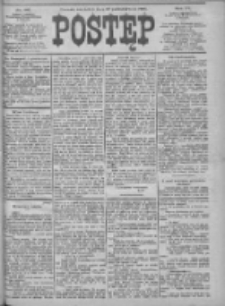 Postęp 1904.10.27 R.15 Nr247