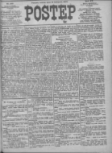 Postęp 1904.11.12 R.15 Nr260